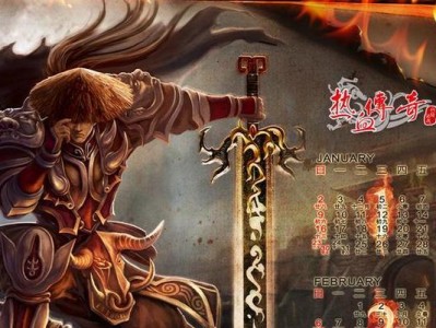酷派双电信手机的性能和优势剖析（酷派双电信手机的实用性和市场竞争力解读）