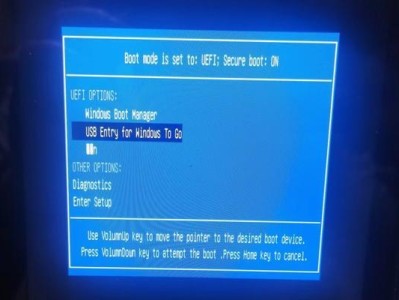 DellWin10系统使用教程（轻松掌握DellWin10系统的操作技巧与窍门）
