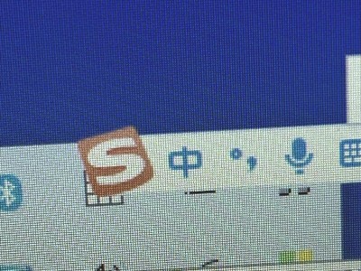 笔记本电脑无线网络连接图标不见了怎么办？（解决笔记本电脑无线网络连接图标消失的问题）