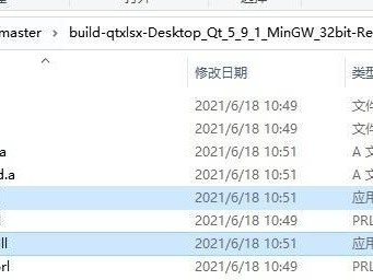 初学者的XLSX文件教程（掌握Excel电子表格的基础技巧）