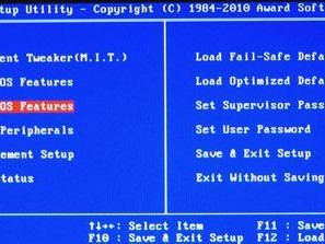 使用U盘安装Win7系统（简单教程，轻松操作）