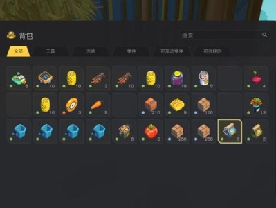 成为高效机械师（从零基础到精通，机械师教程详解）
