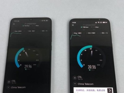 魅族手机信号表现如何？（评估其信号强度和稳定性，解密魅族手机的通讯性能）