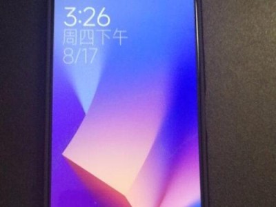 小米Note3质量测评（一起探究小米Note3的品质，为你的购买提供参考）