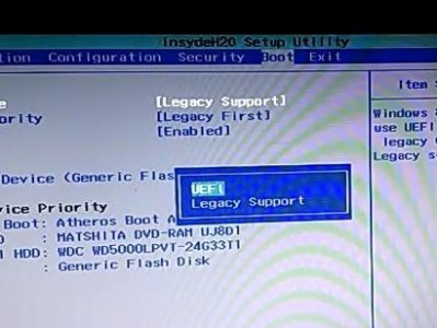 联想U盘装系统教程——快速、简便的操作指南（一键安装Windows系统，让电脑焕然一新）