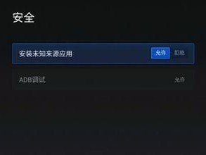 自己组装U盘（U盘自己动手，玩转个性化存储）