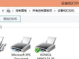 详细教程（一步一步指导，让您轻松安装最新的操作系统）