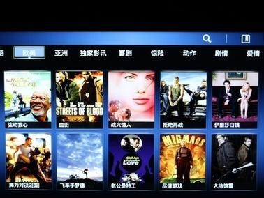 康佳A58U（了解康佳A58U的功能与性能，打造最佳观影体验）