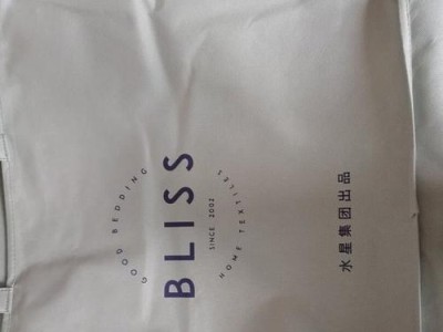 追寻幸福之路（当快乐成为生活信条，幸福将无处不在）