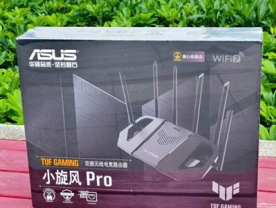 应对USB大容量存储设备失败的有效方法（解决USB大容量存储设备故障的实用技巧）