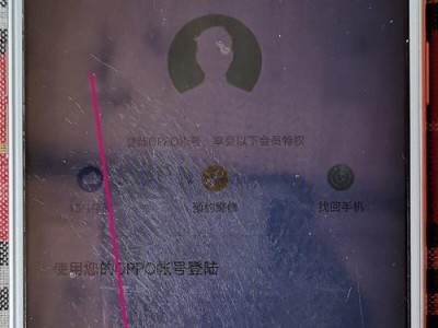刷机对于oppo手机的影响及注意事项（以oppo手机刷机会怎么样？刷机前要知道的15个注意事项！）