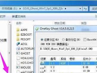 一键更换电脑系统，轻松畅享新体验（快捷方便的电脑系统更换方法，让你的电脑焕然一新）