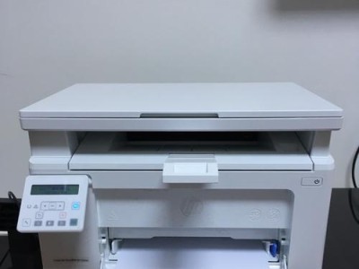 惠普M132nw体验报告（便携高效的多功能打印机）