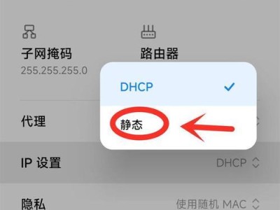 解决台式电脑无法通过路由器上网的问题（如何排查和修复台式电脑无法连接路由器的网络问题）