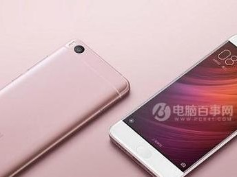小米5s顶配版（小米5s顶配版配置、性能表现及用户评价全面解析）