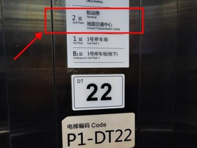 TheOne钢琴教室（揭秘TheOne钢琴教室的教学方法和学员成就）