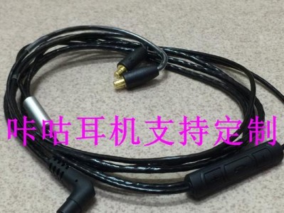 ATH200AV（深入了解ATH200AV的出色声音质量和卓越设计）