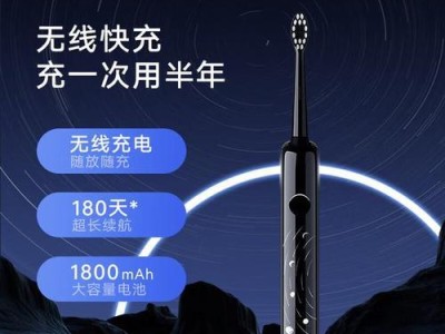 以力博得v2（探索智能家居领域的新宠儿）