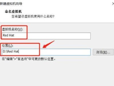 使用U盘安装Linux系统教程（简单易行的步骤让您轻松安装Linux系统）