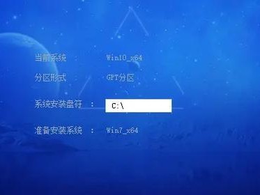 使用U盘升级XP至Win7系统教程（简便方法，一键升级，轻松享受Win7系统）