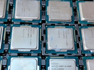 酷睿i5-7500（解析酷睿i5-7500的关键特点和优势）