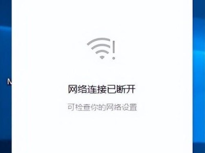 电脑网络连接不上，如何解决？（15个实用方法帮您顺利恢复网络连接）
