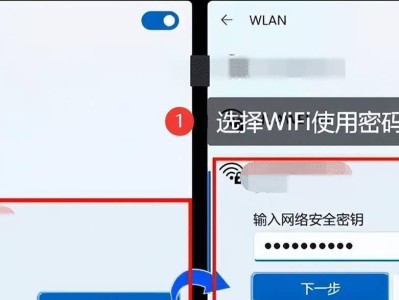 电脑网络连接问题解决大全（教你轻松解决网络连接问题，让上网不再困扰）