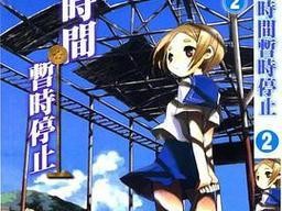 ATHAR5耳机（让你完美享受音乐的高品质无线耳机）