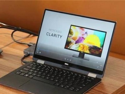 W7纯净安装教程（简洁、安全、快速的W7纯净安装教程，让你的电脑焕然一新）