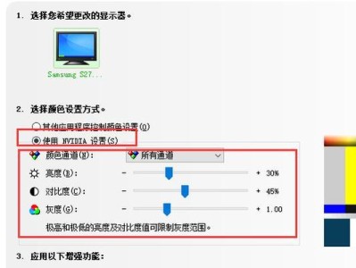 使用B460主板安装Windows10的详细教程（一步一步教你如何在B460主板上成功安装Windows10）