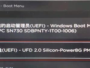 电脑重装系统教程（让你的电脑焕然一新，恢复原有速度）