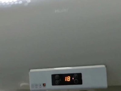 海尔EC6002-D（功能强大、外观时尚的海尔EC6002-D空调为您带来舒适生活体验）