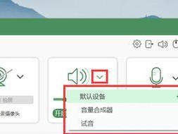 使用DellU盘安装Windows10的系统安装教程（从制作启动U盘到安装完毕，轻松实现Win10系统安装）
