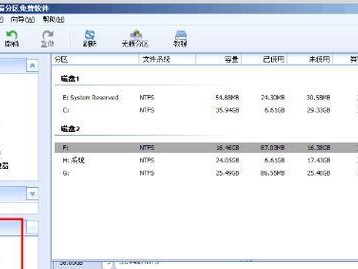 教你如何使用SSD镜像系统（快速备份与恢复数据，提高系统性能）