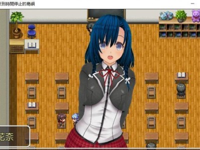 使用U盘启动Win7PE教程（简单易懂的教程让您轻松上手）