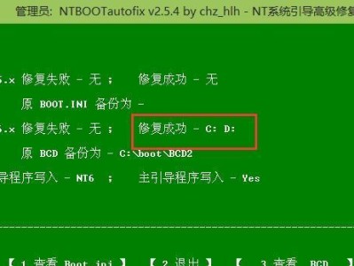 全面了解PE分区软件教程（掌握磁盘分区的关键，解决存储困扰）