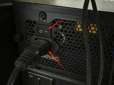 强制关机的方法与注意事项（保护设备、避免数据丢失的关键）