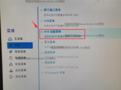 联想U盘装系统教程Win7（详细步骤图解，让您轻松装机）