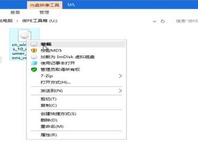 Win10系统教程（从零开始，轻松安装Win10系统的完整教程）