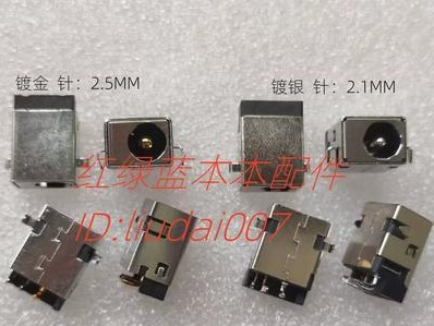 F117机械师教你装Win7系统（一步步教你如何在F117机械师上成功安装Win7系统）