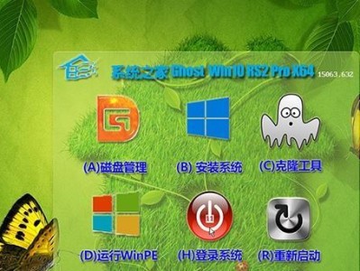 W10操作系统教程（从入门到精通，轻松驾驭W10操作系统的关键步骤和技巧）