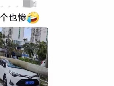 探索Z475的优势与特点（深入分析Z475的性能及用户体验）