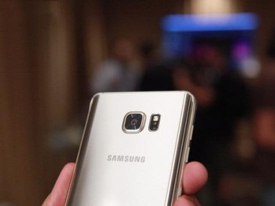 三星Note5指纹识别（便捷、准确、智能，Note5指纹识别让手机保护更加出色）
