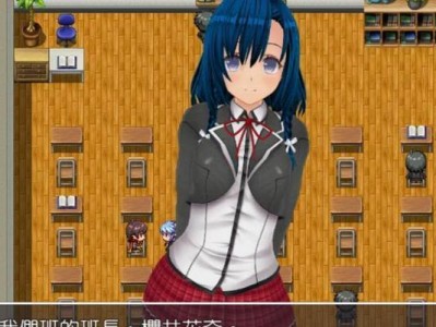 Win10U盘安装系统教程（轻松学会如何使用U盘制作Win10安装盘）