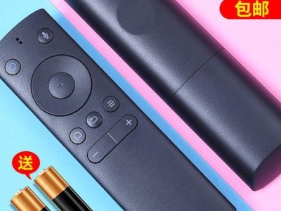 43微鲸电视如何满足用户需求（领先技术与优质体验，让您尽享高品质影音娱乐）