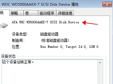 Win10BIOS教程（以外星人Win10BIOS为例，教你解锁电脑潜力和提升游戏体验）