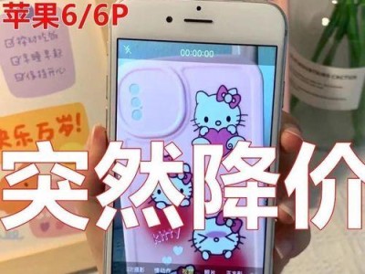 苹果台式电脑能否成为游戏玩家的首选？