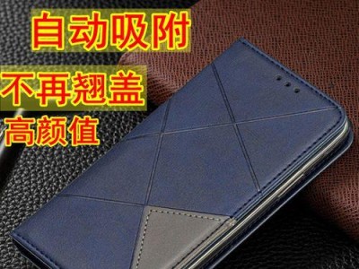 三星A8000质量如何？（详细评估三星A8000的质量表现）