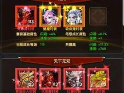 以魔游游手游交易的发展现状及前景（深入分析以魔游游手游交易平台的优势与挑战）