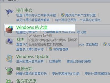 Win7系统安装教程（详细步骤教你轻松装机）